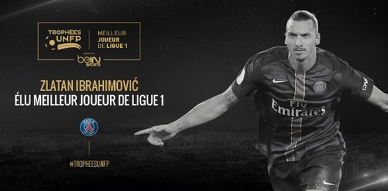  法甲赛季最佳阵容揭晓，巴黎四将入围成赢家  